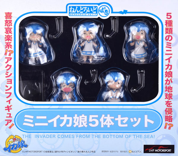 AmiAmi [Character & Hobby Shop] | (Pre-owned ITEM:A/BOX:C