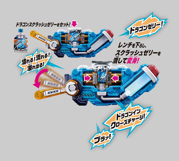 AmiAmi [Character & Hobby Shop] | Kamen Rider Build