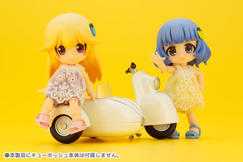 AmiAmi [Character & Hobby Shop] | Cu-poche Extra