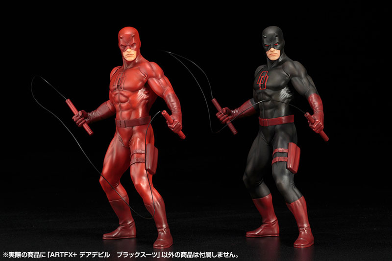 パーツ marvel Amazon.co.jp: ハズブロ(HASBRO) MARVEL マーベルレジェンド