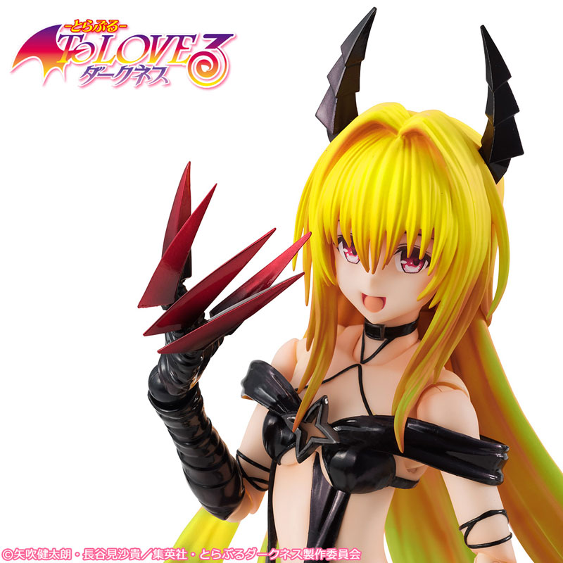 AmiAmi [Character & Hobby Shop]  To Love-Ru Darkness - Golden