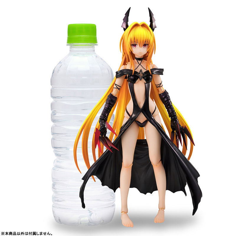 AmiAmi [Character & Hobby Shop] | [Exclusive Sale] Variable Action