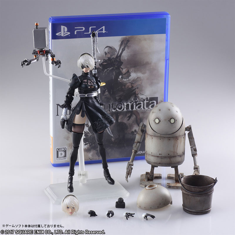  Square Enix NieR Automata: 2B Yorha No. 2 Type B (No Goggles  Ver.) Form-ISM Figure : Toys & Games