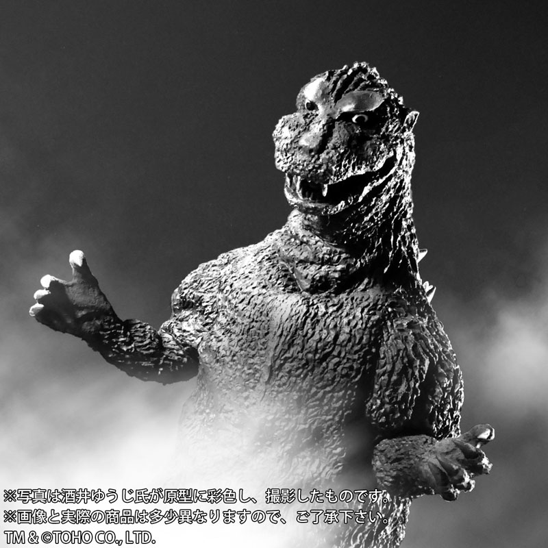 AmiAmi [Character & Hobby Shop] | Toho 30cm Series - Yuji