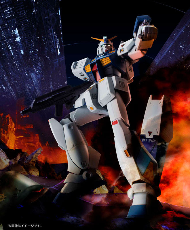 AmiAmi [Character & Hobby Shop] | (Pre-owned ITEM:B/BOX:B)Robot 