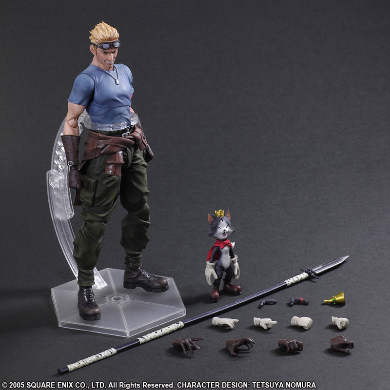プレイアーツ改 シド＆ケットシー Amazon.co.jp: PLAY ARTS改 FINAL FANTASY VII ADVENT CHILDREN