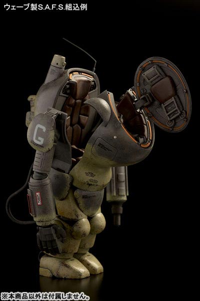 AmiAmi [Character & Hobby Shop] | Maschinen Krieger 1/20 S.A.F.S. 