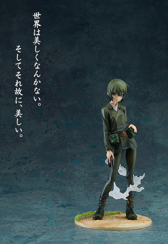 AmiAmi [Character & Hobby Shop]  Kino no Tabi - Kino Refined Ver. 1/8  Complete Figure(Released)