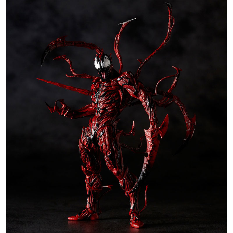 AmiAmi [Character & Hobby Shop] | Figure Complex Amazing Yamaguchi