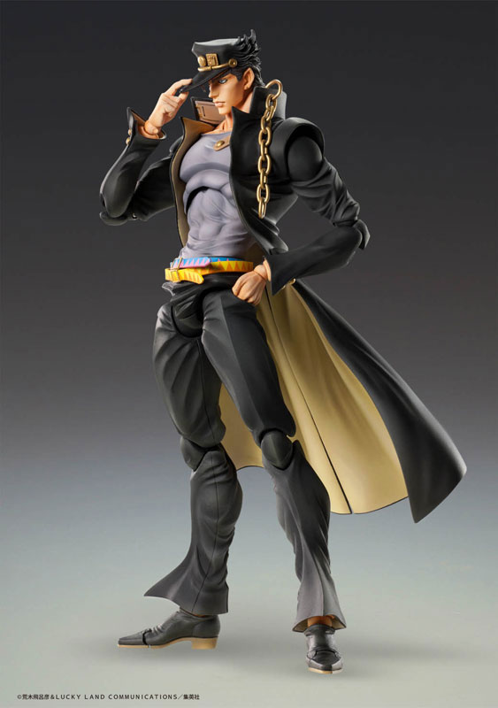 AmiAmi [Character & Hobby Shop] | Super Action Statue BIG