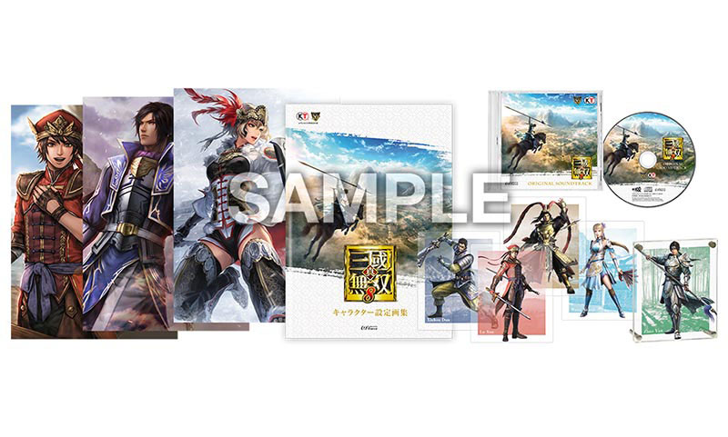 AmiAmi [Character & Hobby Shop] | PS4 Dynasty Warriors 9 Omega