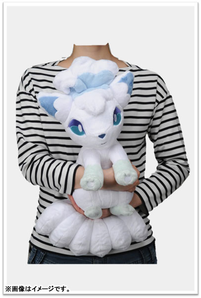 takara tomy alolan vulpix plush