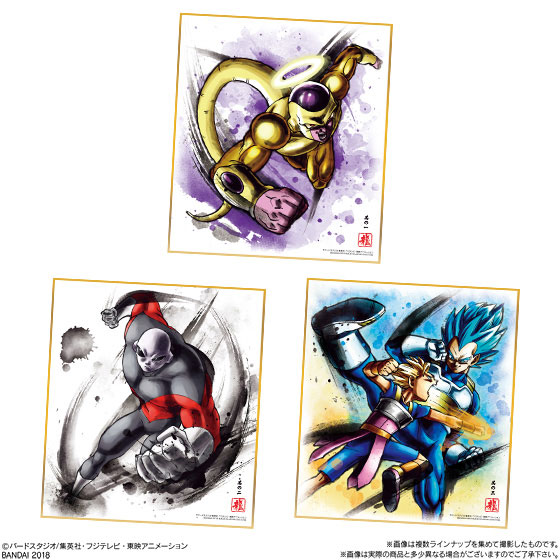DRAGON BALL SHIKISHI COLLECTION SERIES 1 BRAND NEW / NEUF