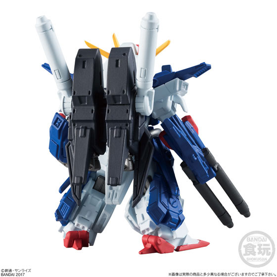 AmiAmi [Character & Hobby Shop] | FW GUNDAM CONVERGE EX21 Full