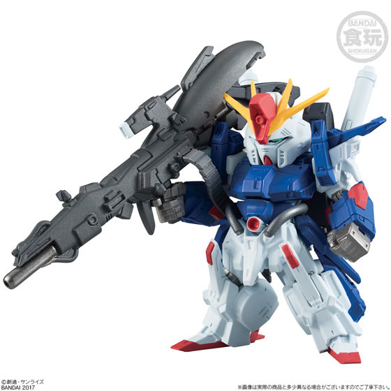 AmiAmi [Character & Hobby Shop] | FW GUNDAM CONVERGE EX21
