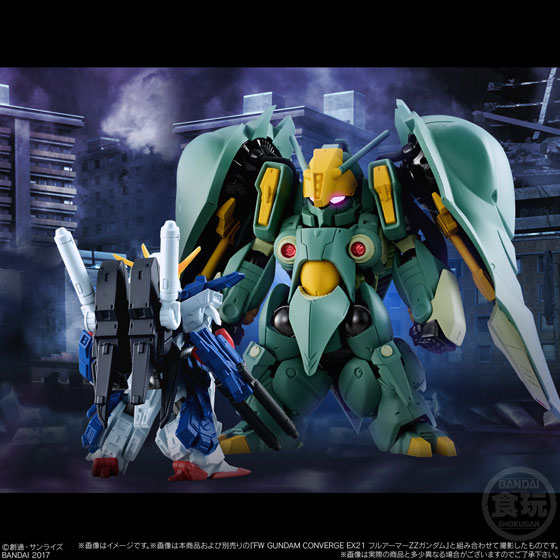 AmiAmi [Character & Hobby Shop] | FW GUNDAM CONVERGE EX20 Quin