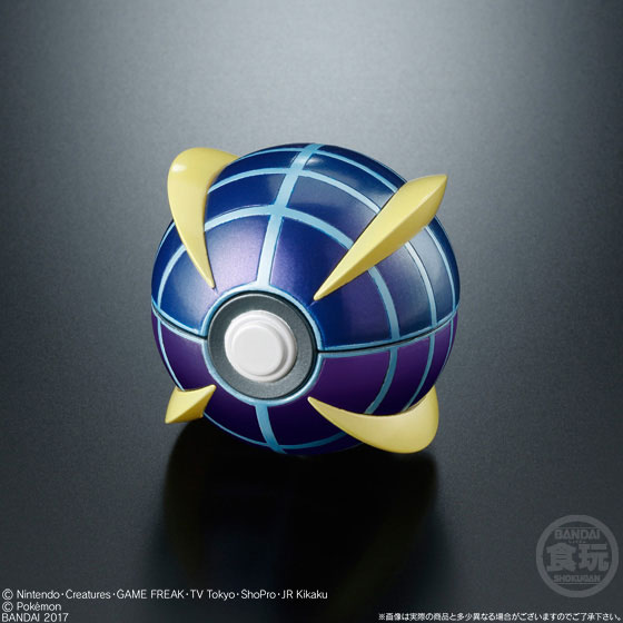 AmiAmi [Character & Hobby Shop]  Pokeball Lunch Box - Pokemon XY(Released)