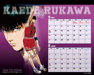 AmiAmi [Character & Hobby Shop] | Slam Dunk Rerelease 2018 Tabletop Calendar (Released)