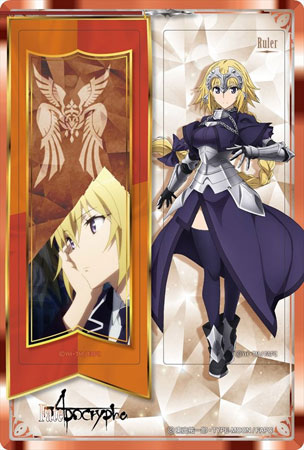 AmiAmi [Character & Hobby Shop] | Fate/Apocrypha - Trading Clear
