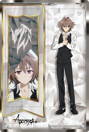 AmiAmi [Character & Hobby Shop] | Fate/Apocrypha - Trading Clear