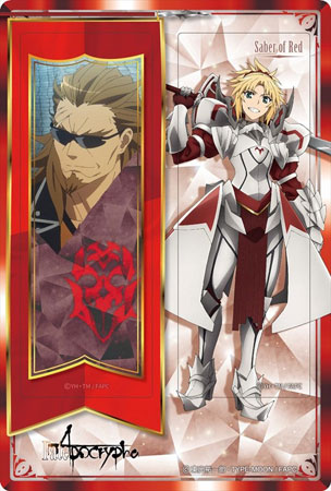 AmiAmi [Character & Hobby Shop] | Fate/Apocrypha - Trading Clear