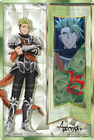 AmiAmi [Character & Hobby Shop] | Fate/Apocrypha - Trading Clear