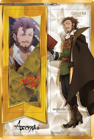 AmiAmi [Character & Hobby Shop] | Fate/Apocrypha - Trading Clear