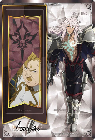 AmiAmi [Character & Hobby Shop] | Fate/Apocrypha - Trading Clear
