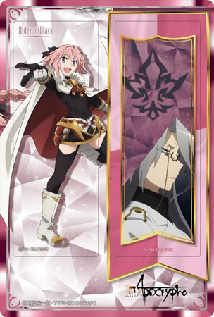 AmiAmi [Character & Hobby Shop] | Fate/Apocrypha - Trading Clear