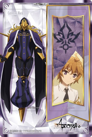 AmiAmi [Character & Hobby Shop] | Fate/Apocrypha - Trading Clear