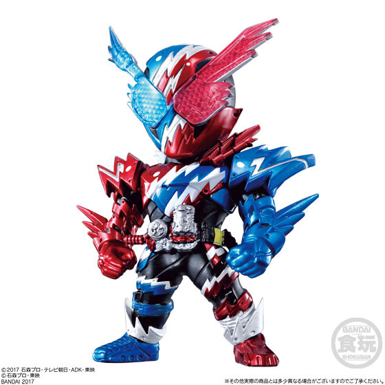 AmiAmi [Character & Hobby Shop] | CONVERGE KAMEN RIDER Part.8