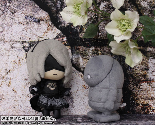 AmiAmi [Character & Hobby Shop] | NieR:Automata - Mini Plush: 2B 