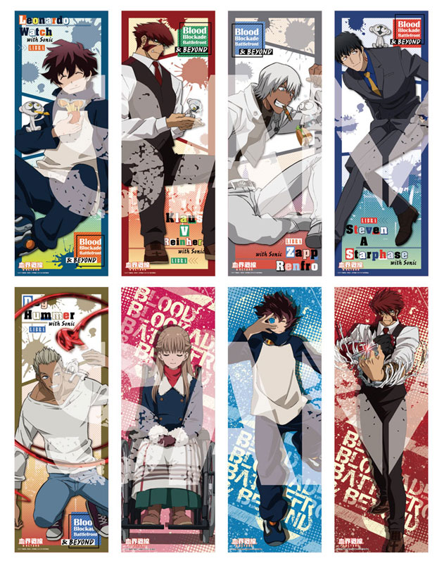 血界戦線Blood Blockade レコード Kekkai Sensen Blood Blockade Battlefront Frontline Japan Limited