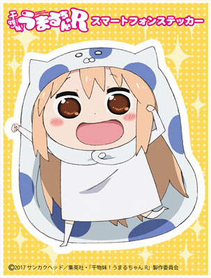 AmiAmi [Character & Hobby Shop] |