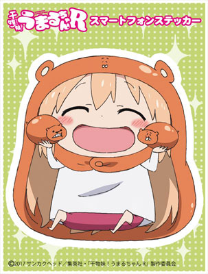 AmiAmi [Character & Hobby Shop] |