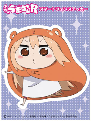AmiAmi [Character & Hobby Shop] |