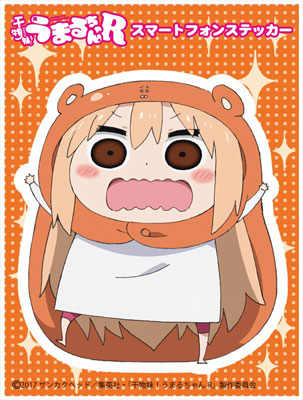 AmiAmi [Character & Hobby Shop] | Himouto! Umaru-chan R - Trading