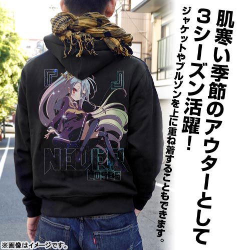 No game no life hoodie hotsell