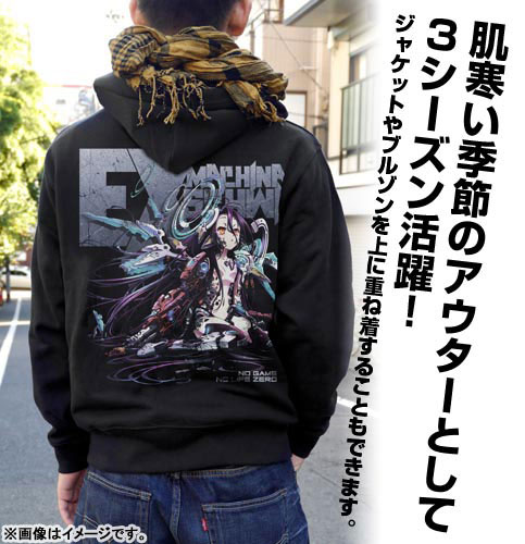 AmiAmi Character Hobby Shop No Game No Life Zero Schwi Full Color Zip Hoodie BLACK M Released