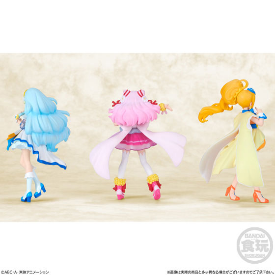 Precure | Glitter Force | Hugtto Stab Melody Sword | kawaii in Köln