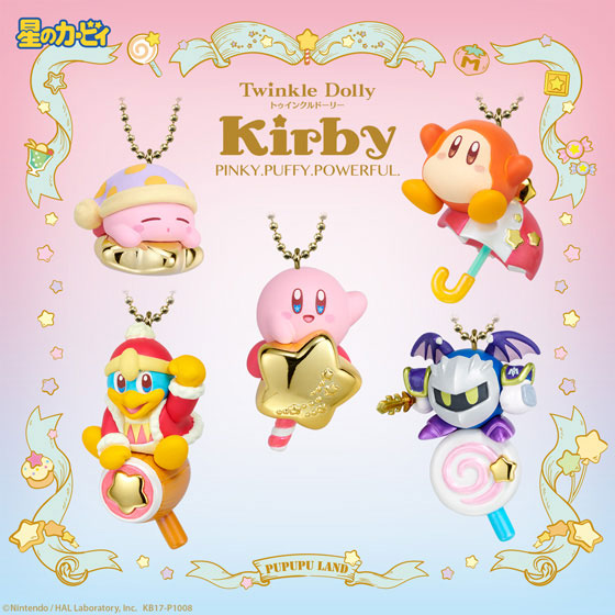AmiAmi [Character & Hobby Shop] | Twinkle Dolly - Kirby 10Pack BOX 
