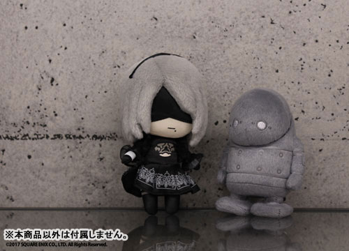 AmiAmi [Character & Hobby Shop] | NieR:Automata - Mini Plush