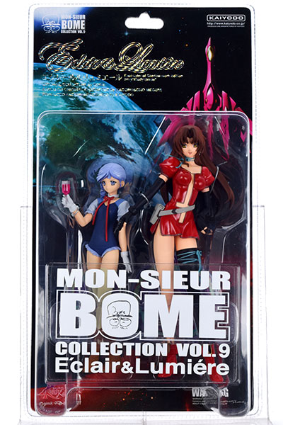 AmiAmi [Character & Hobby Shop] | BOME Collection Vol.9 Kiddy Grade -  Eclair & Lumiere Complete Figure(Released)