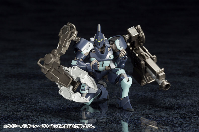 PAL様 Kotobukiya Hexa Gear GOVERNOR PARA-PAWN SENTINEL Ver.2.0 1