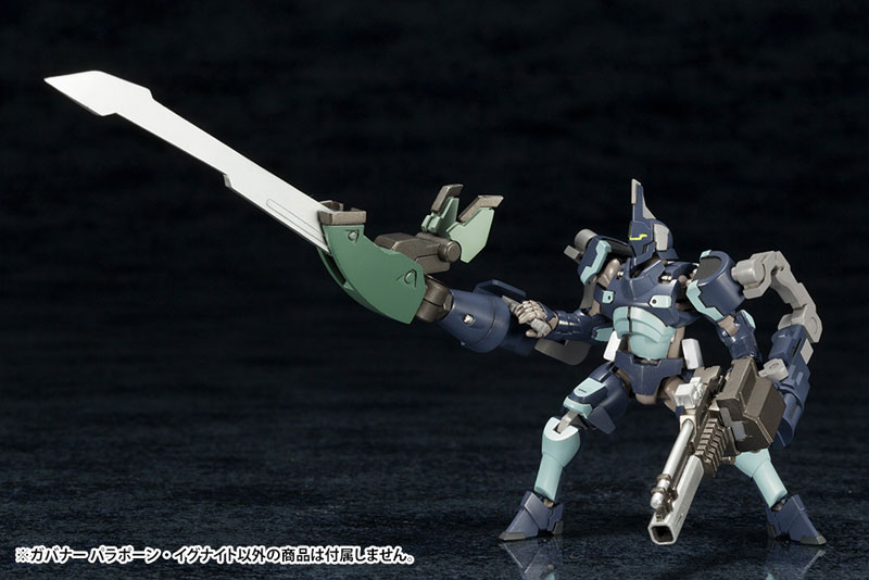 AmiAmi [Character & Hobby Shop] | Hexa Gear 1/24 Governor Para