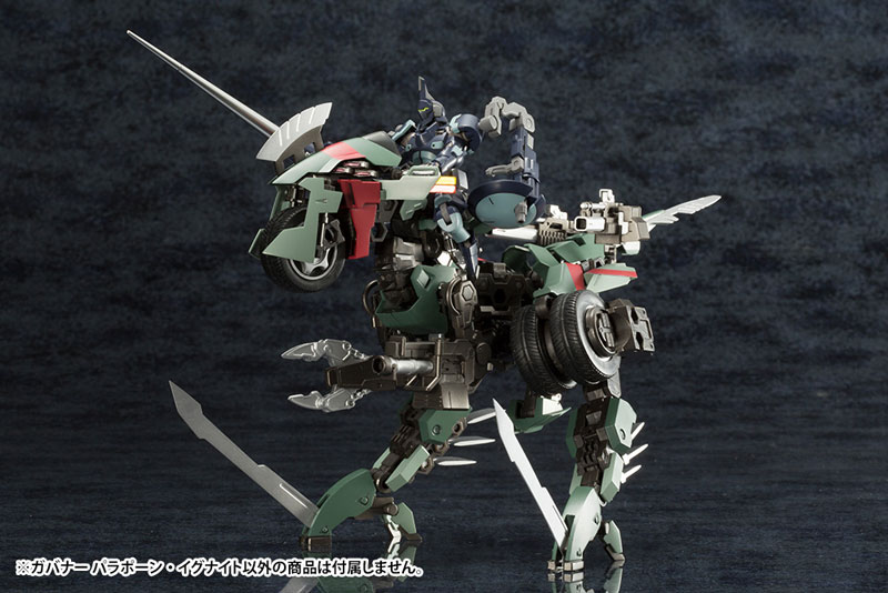 AmiAmi [Character & Hobby Shop] | Hexa Gear 1/24 Governor Para