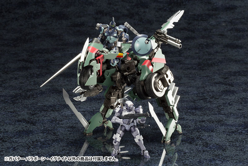 AmiAmi [Character & Hobby Shop] | Hexa Gear 1/24 Governor Para