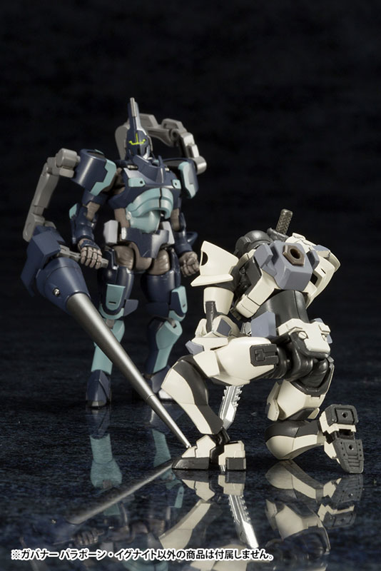 AmiAmi [Character & Hobby Shop] | Hexa Gear 1/24 Governor Para