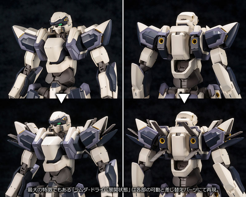 AmiAmi [Character & Hobby Shop] | Full Metal Panic! 1/60 ARX-7