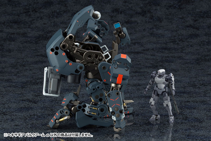 AmiAmi [Character & Hobby Shop] | Hexa Gear 1/24 Bulkarm